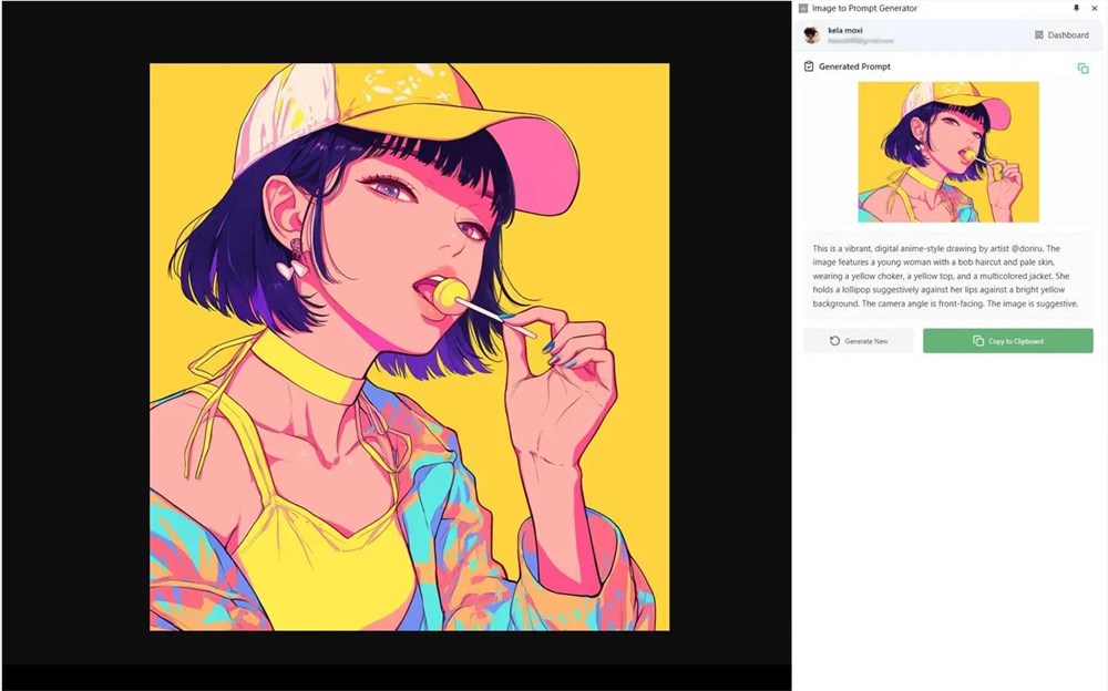 AI绘画辅助工具推荐:EzPrompt 让提示词编写不再困难插图1 AI绘画辅助工具推荐:EzPrompt 让提示词编写不再困难